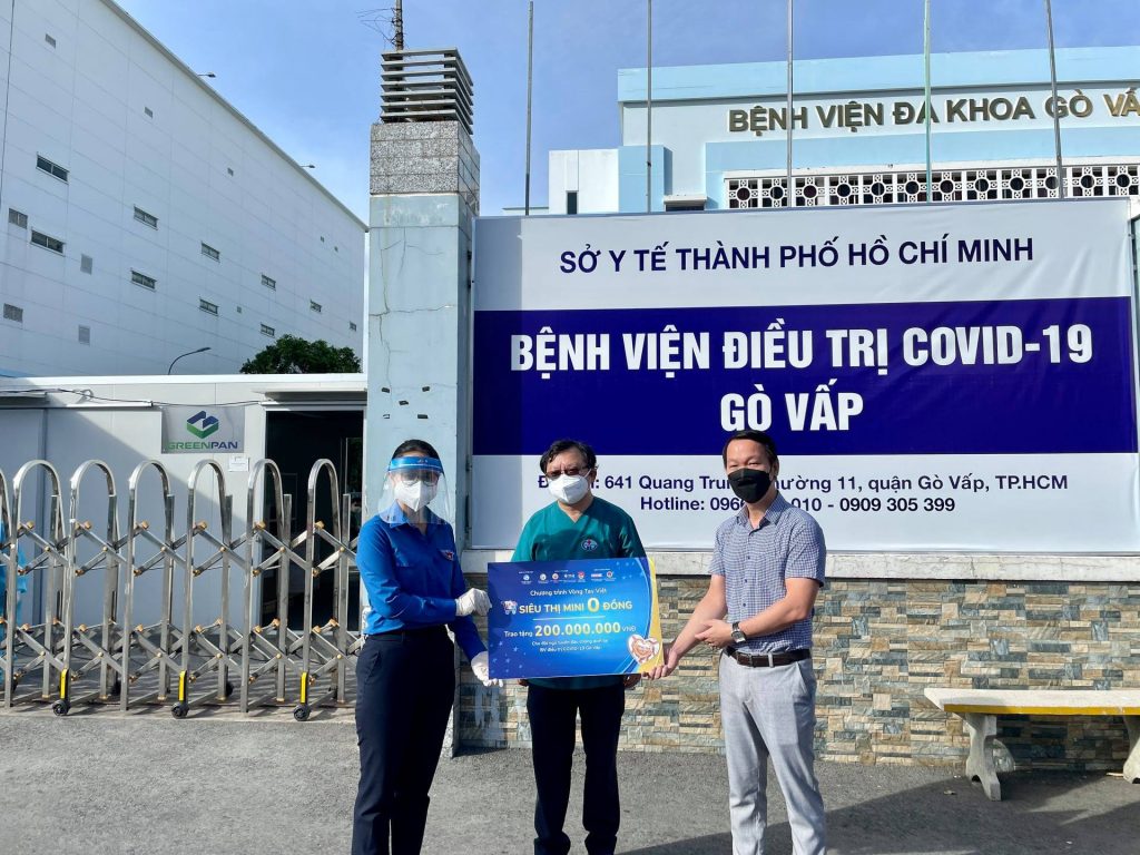 Ban tổ chức siêu thị mini 0 đồng tiếp thêm sức mạnh đến lực lượng tuyến đầu chống dịch 2 ban to chuc sieu thi mini 0 dong tiep them suc manh den luc luong tuyen dau chong dich 02
