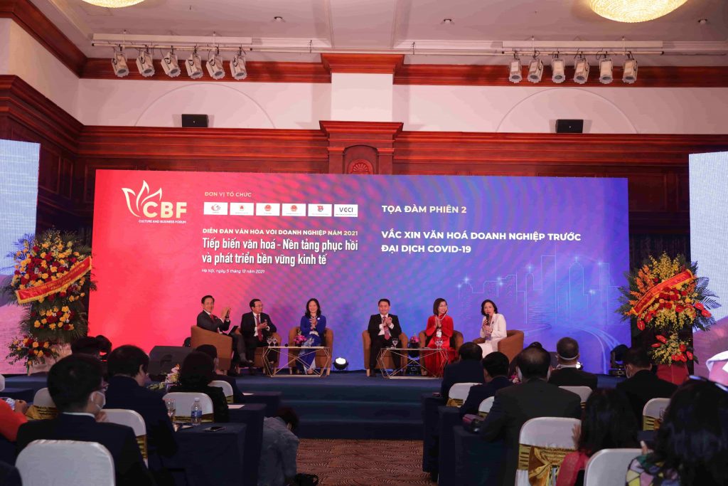 PNJ được vinh danh top 10 doanh nghiệp đạt chuẩn văn hóa kinh doanh 2 pnj duoc vinh danh top 10 doanh nghiep dat chuan van hoa kinh doanh 02 1 1 1