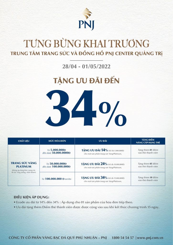 Tưng bừng ưu đãi chào đón diện mạo mới PNJ Center Quảng Trị 3 tung bung uu dai chao don dien mao moi 3